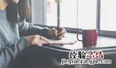 一个鬼一个肖念什么 一个鬼加一个肖念什么