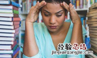一个气和录念什么 气录念什么