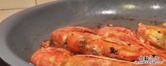 熟冻北极虾怎么吃最好 冰冻北极虾怎么吃