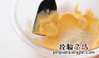 饼干黄油起什么作用 做饼干黄油怎么打发