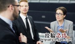 性别用英语怎么说 性别用英语如何说