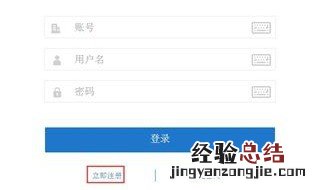 云电脑信息验证码在哪 学习云电脑信息验证码在哪