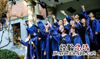 考研成绩复核申请书范文 申请复合考研成绩该怎么写申请书
