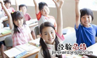 摇摇你的头英语怎么说 摇摇你的头英语如何说