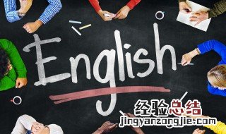 音标的英语怎么说 音标的英语是什么