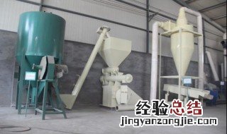 成套饲料加工机组有哪些设备组成 成套饲料加工机组设备组成简述