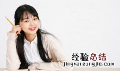 懂吗英语怎么说 懂吗英语如何说