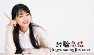 懂吗英语怎么说 懂吗英语如何说