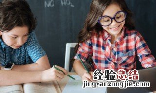 百用英语怎么写 百用英语如何写