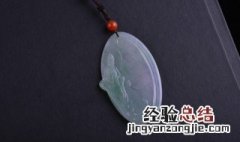 翡翠鉴定估价价格表 翡翠鉴定估价