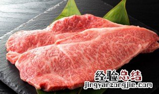 酱爆牛肉丁的做法 酱爆牛肉丁的做法大全