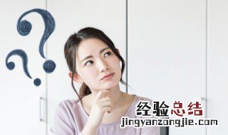 东北菜团子的做法 东北菜团子的做法视频