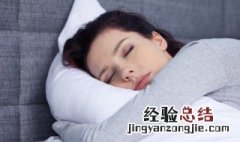 梦见两车相撞是什么意思 梦到两车相撞是什么意思