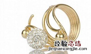 梦见金戒指是什么意思 梦见金戒指
