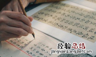 形容多方兼顾的成语有哪些 形容多方兼顾的成语