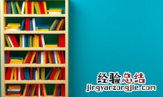 做事遭到拒绝或者受到挫折用什么成语形容 做事遭到拒绝或者受到挫折用哪些成语形容