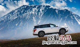 捷达vs5是国六吗 捷达vs5是国六