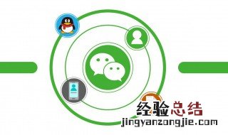 韩国微信怎么下载 微信简介