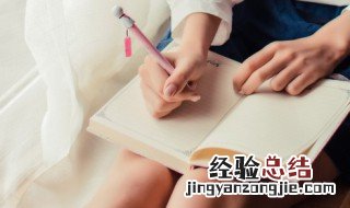 小姐用英语怎么说 小姐用英语如何说