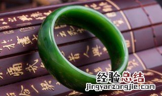 油青翡翠玉镯 油青翡翠玉镯有变种