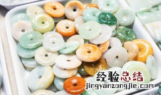 翡翠玉多少钱一克 翡翠玉多少钱一克拉