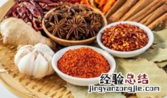 孜然粒可以直接生吃吗 孜然能生吃吗