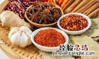 孜然粒可以直接生吃吗 孜然能生吃吗