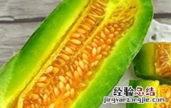 羊角蜜的功效与作用 羊角蜜的功效与作用及禁忌