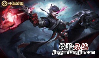 王者荣耀怎么变僵尸 王者荣耀怎么变僵尸了