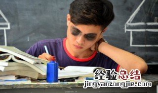形容青春期男生的成语有哪些 形容青春期男生的成语