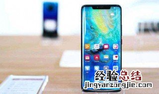 手机放头旁边会变笨吗 手机经常放头边上好吗