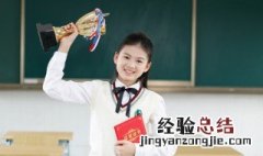 亓念什么 亓念什么音