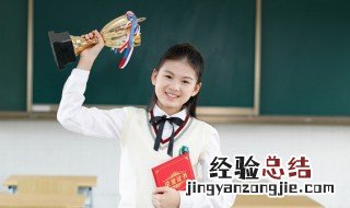 亓念什么 亓念什么音