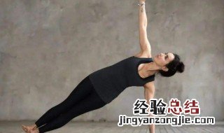 瑜伽适合天天练吗 瑜伽能天天练吗
