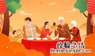 为啥南北方小年不一天 什么原因南北方小年不一天