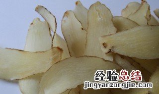 天麻片泡水喝的禁忌 喝天麻片泡水的禁忌