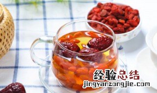 枸杞菊花玫瑰花茶的功效与作用及禁忌 枸杞菊花玫瑰花茶的功效作用及禁忌是什么