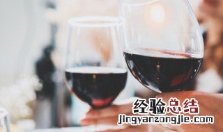 夏季红酒怎么储存 保存红酒的窍门