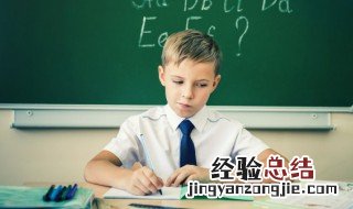 英语元旦祝福语精选 英语元旦祝福语精选
