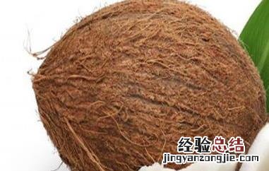 椰子油的功效与作用及禁忌食物 椰子油的功效与作用及禁忌