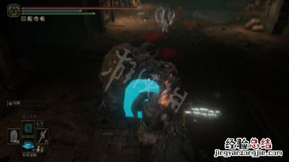 艾尔登法环新版本盾戳流怎么玩