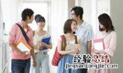 既旦念什么字 既旦念什么