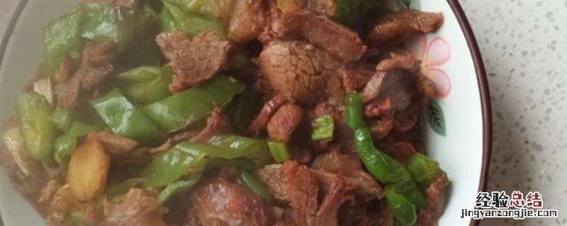 熟牛肉怎么吃? 熟牛肉怎么吃好吃