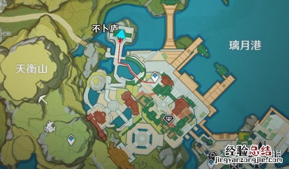 原神清心采集攻略 原神清心采集点有哪些