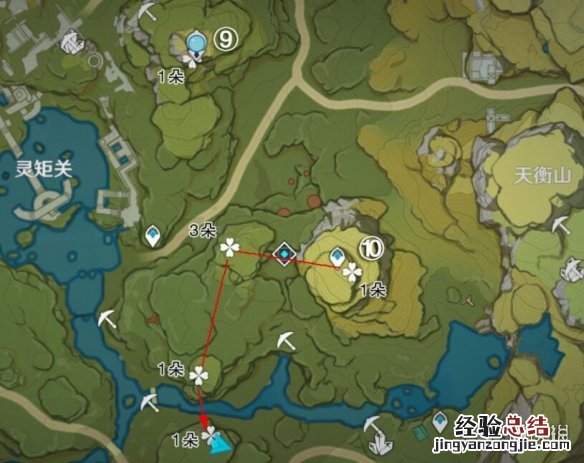 原神清心采集攻略 原神清心采集点有哪些