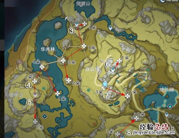 原神清心采集攻略 原神清心采集点有哪些