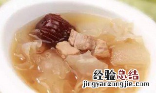 白木耳炖肉 白木耳炖肉汤
