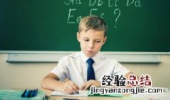 我不好用英语怎么说 如何用英语表达我不好