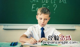 我不好用英语怎么说 如何用英语表达我不好