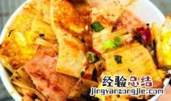 凉拌烤冷面食用方法 烤冷面的做法